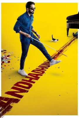 Andhadhun 2018 Hindi Full Movie