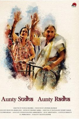 Aunty Sudha Aunty Radha 2019 Hindi Full Movie