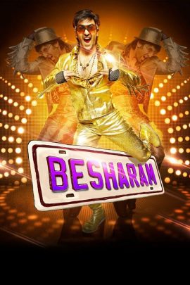 Besharam 2013 Hindi Full Movie