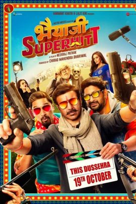 Bhaiaji Superhit 2018 Hindi Full Movie