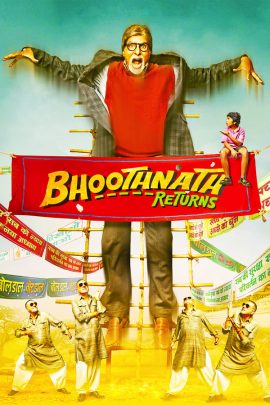 Bhoothnath Returns 2014 Hindi Full Movie