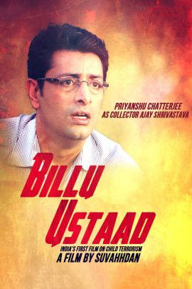 Billu Ustaad 2018 Hindi Full Movie