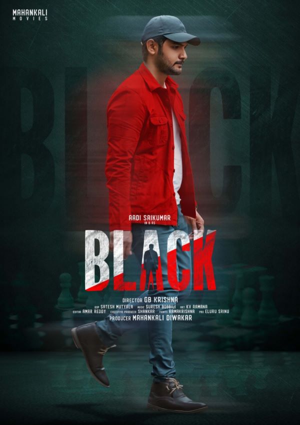 Black 2022 Dual Audio Hindi- Telugu Full Movie