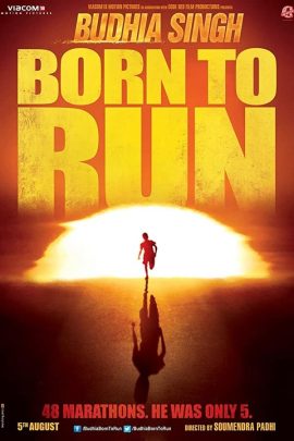 Budhia Singh: Born to Run 2016 Hindi Full Movie