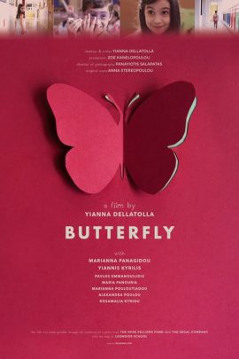 Butterfly 2014 Hindi Full Movie