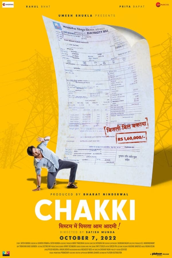 Chakki 2022 Hindi Full Movie