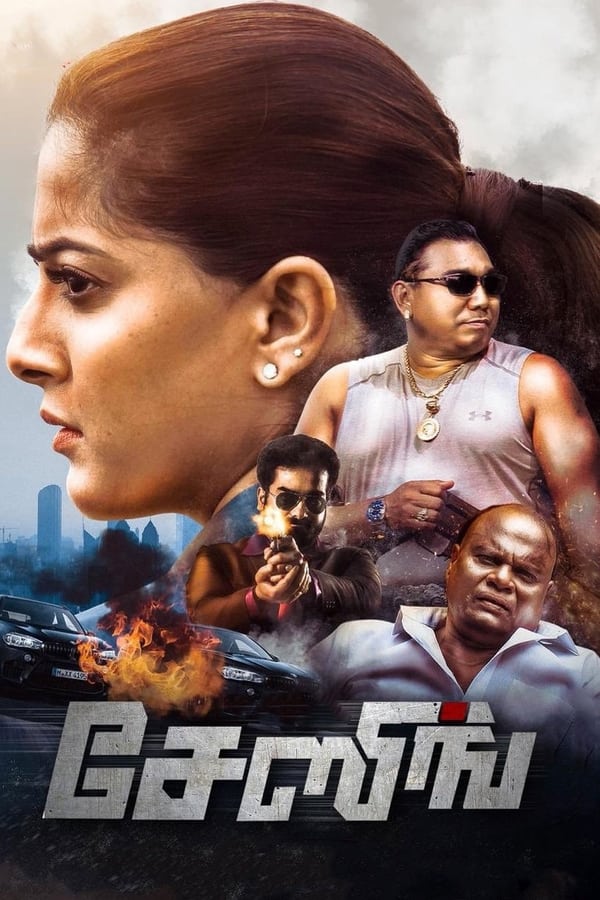 Chasing 2021 Dual Audio Hindi- Tamil Full Movie