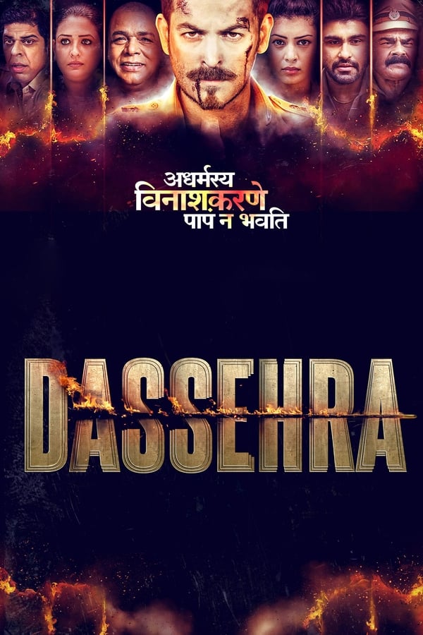 Dassehra 2018 Hindi Full Movie