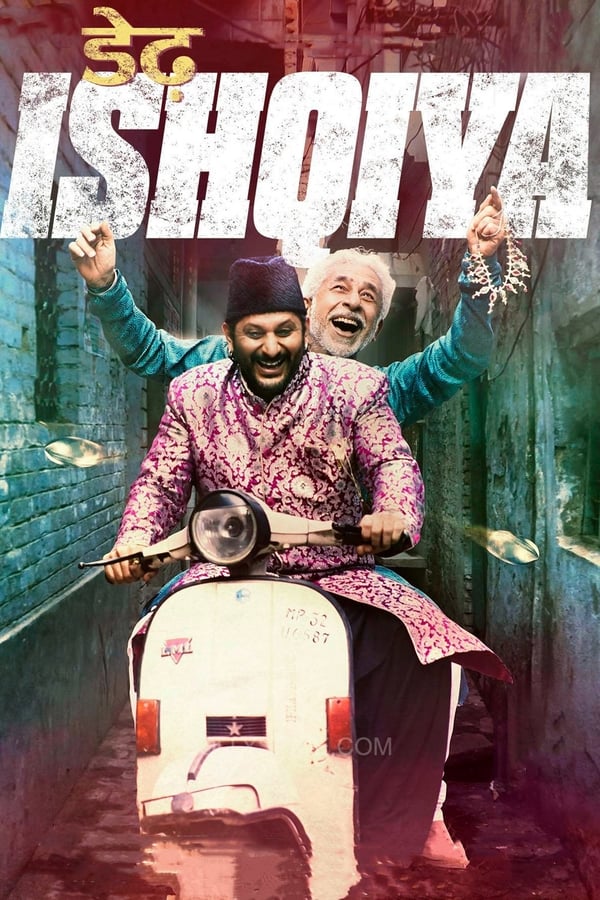 Dedh Ishqiya 2014 Hindi Full Movie