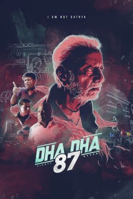 Dha Dha 87 2019 Hindi Full Movie