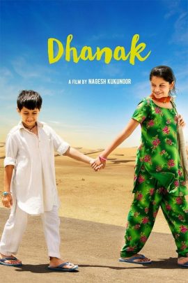 Dhanak 2015 Hindi Full Movie