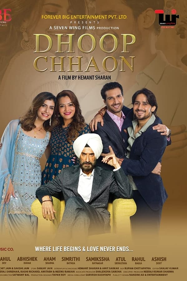 Dhoop chhaon 2022 Hindi Full Movie