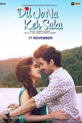 Dil Jo Na Keh Saka 2017 Hindi Full Movie