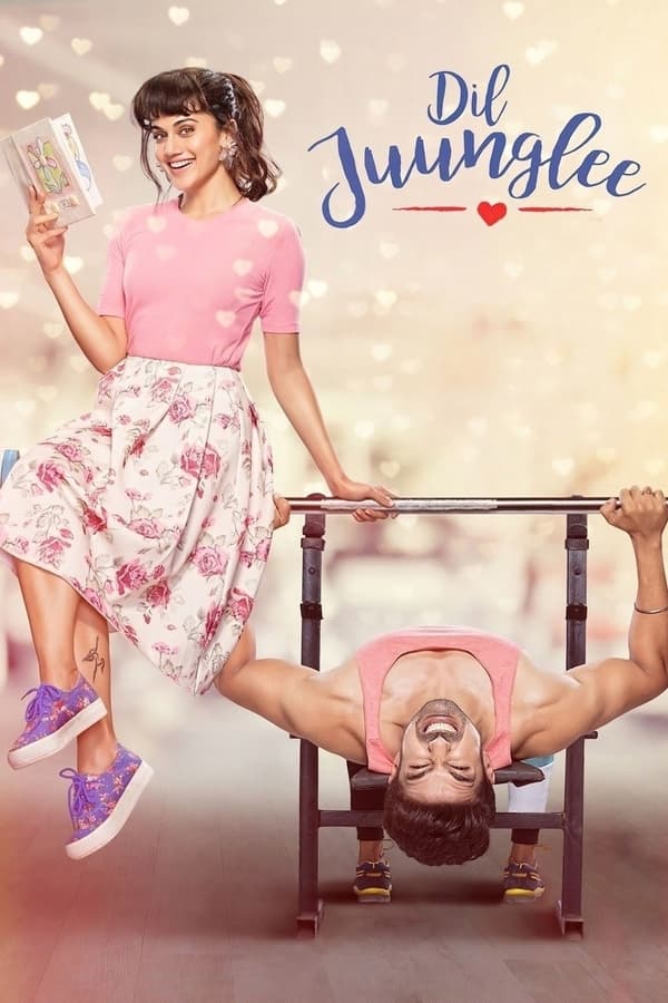 Dil Juunglee 2018 Hindi Full Movie