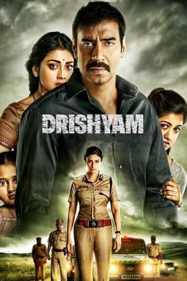 Drishyam 2015 Hindi Full Movie