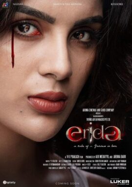 Erida 2021 Dual Audio Hindi- Tamil Full Movie