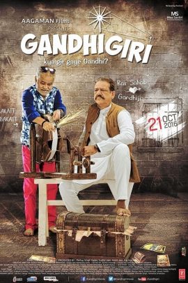 Gandhigiri 2016 Hindi Full Movie