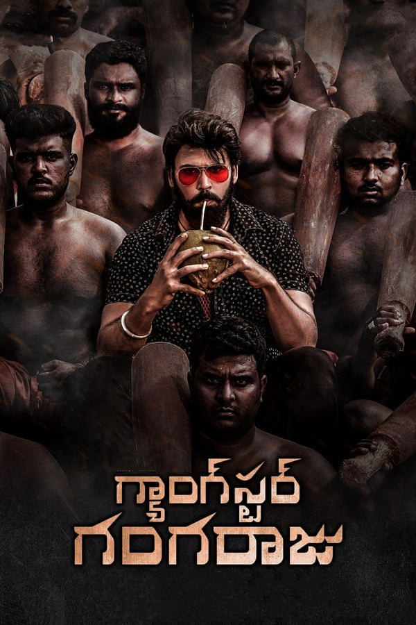 Gangster Gangaraju 2022 Hindi Telugu Full Movie