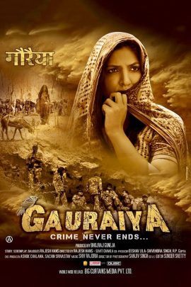 Gauraiya 2014 Hindi Full Movie