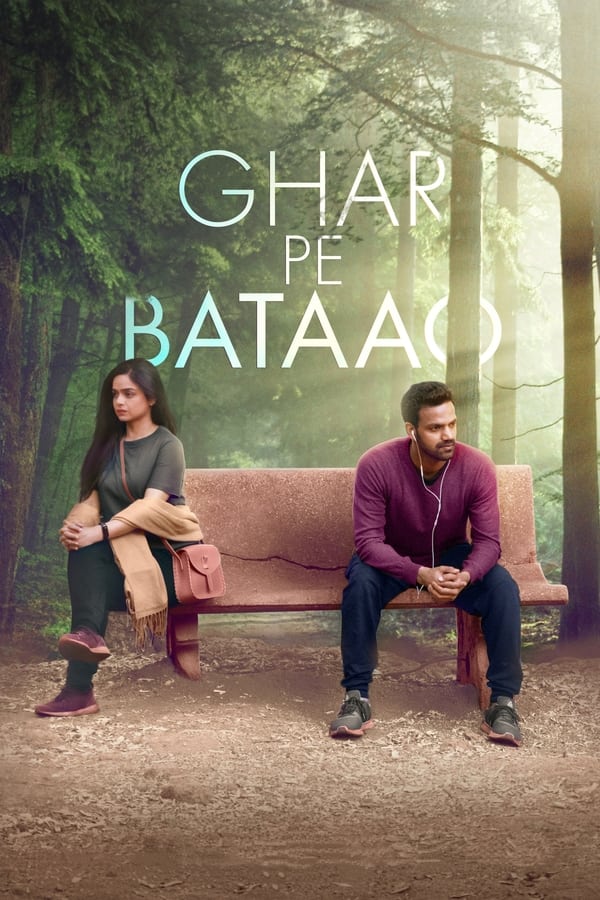 Ghar Pe Bataao 2021 Hindi Full Movie