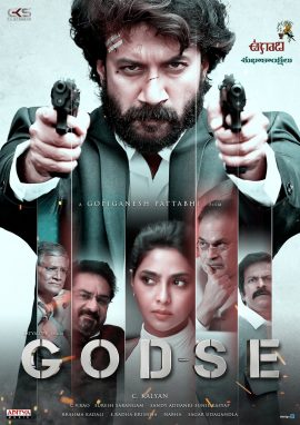 Godse 2022 Hindi Telugu Full Movie