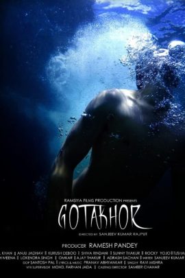 Gotakhor 2022 Hindi Full Movie