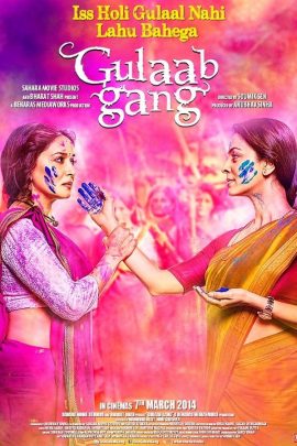 Gulaab Gang 2014 Hindi Full Movie