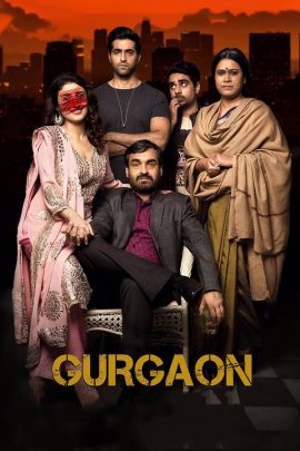 Gurgaon 2017 Hindi Full Movie