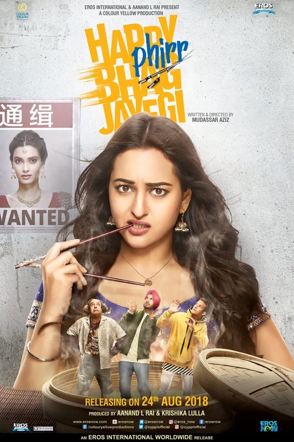 Happy Phirr Bhag Jayegi 2018 Hindi Full Movie