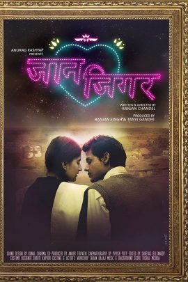 Jaan Jigar Beloved 2018 Hindi Full Movie