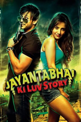 Jayantabhai Ki Luv Story 2013 Hindi Full Movie