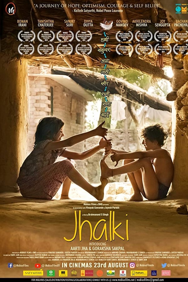 Jhalki 2019 Hindi Full Movie