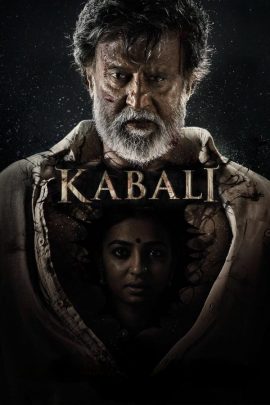 Kabali 2016 Hindi Full Movie