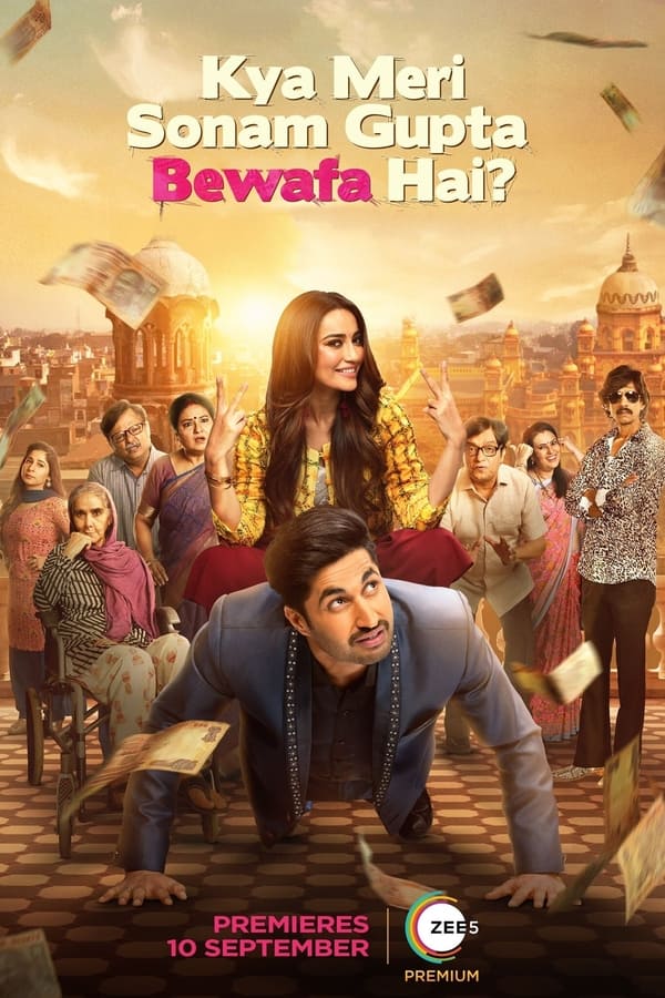 Kya Meri Sonam Gupta Bewafa Hai 2021 Hindi Full Movie