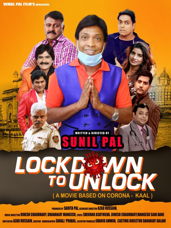 Lockdown to Unlock 2021 Hindi Full Movie