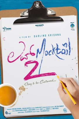 Love Mocktail 2022 Hindi Kannada Full Movie