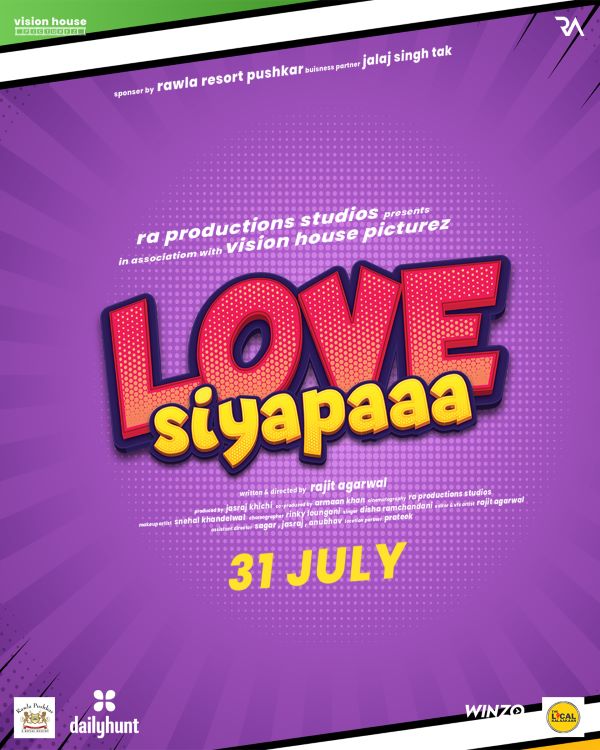 Love Siyapaaa 2021 Hindi Full Movie