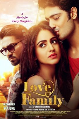 Love You Family 2017 Hindi Full Movie