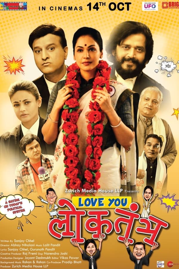 Love You Loktantra 2022 Hindi Full Movie