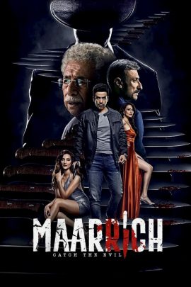 Maarrich 2022 Hindi Full Movie