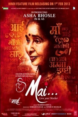 Mai 2013 Hindi Full Movie