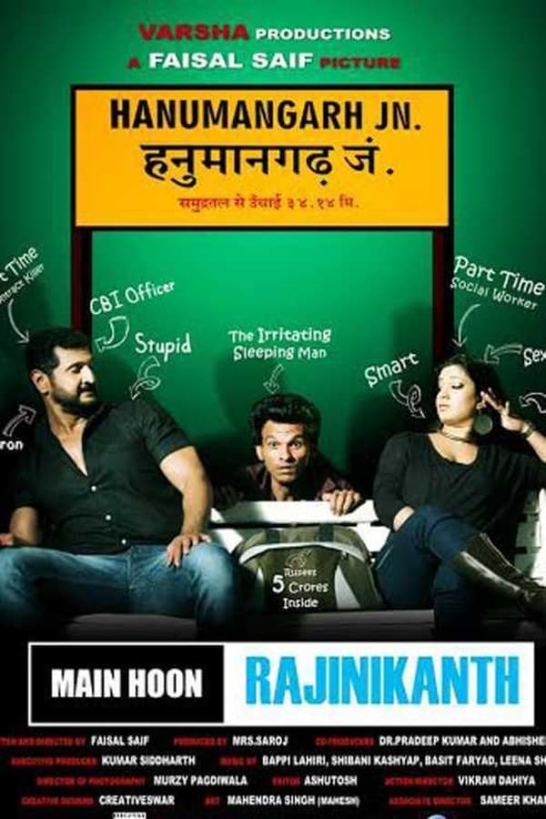 Main Hoon Part-Time Killer 2015 Hindi Full Movie