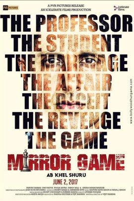 Mirror Game 2017 Hindi Full Movie