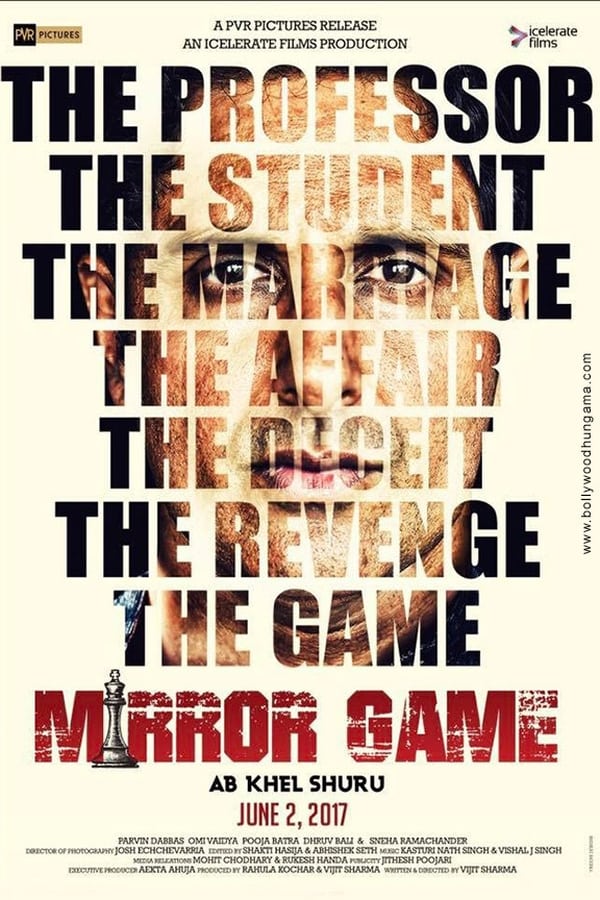 Mirror Game 2017 Hindi Full Movie