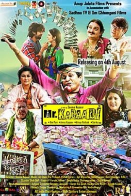 Mr. Kabaadi 2017 Hindi Full Movie