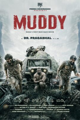 Muddy 2021 Hindi Dubbed Full Movie