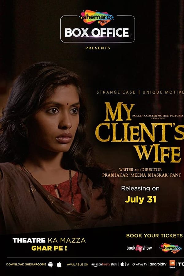 My Client's Wife 2020 Hindi Full Movie