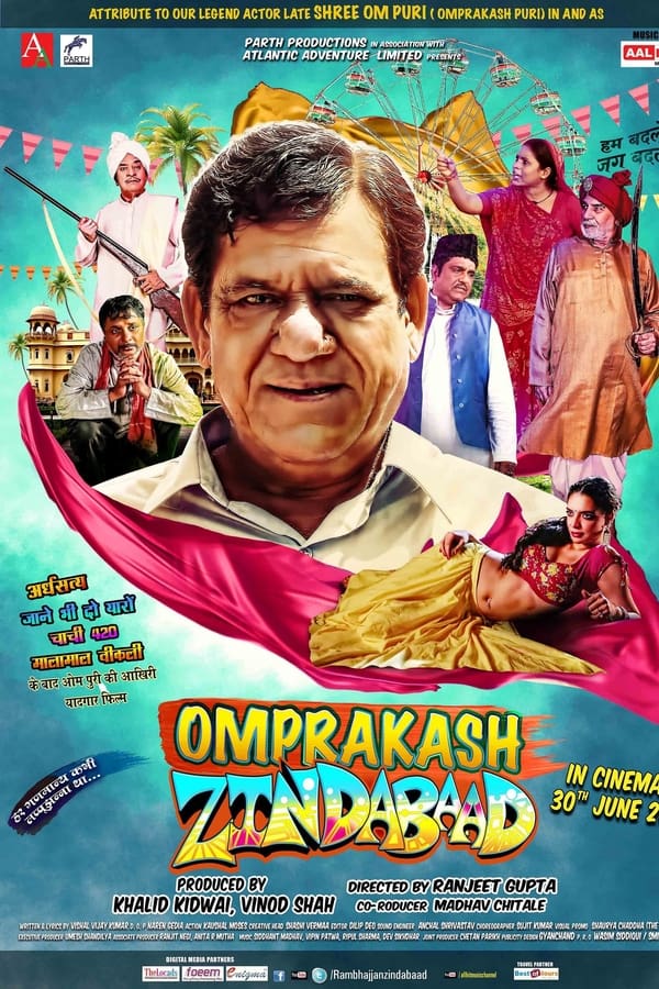 Omprakash Zindabad 2020 Hindi Full Movie