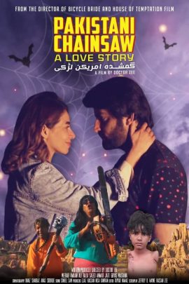 Pakistani Chainsaw: A Love Story 2021 Hindi Full Movie