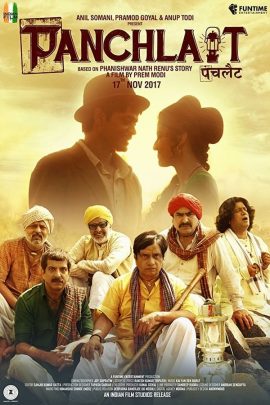 Panchlait 2017 Hindi Full Movie